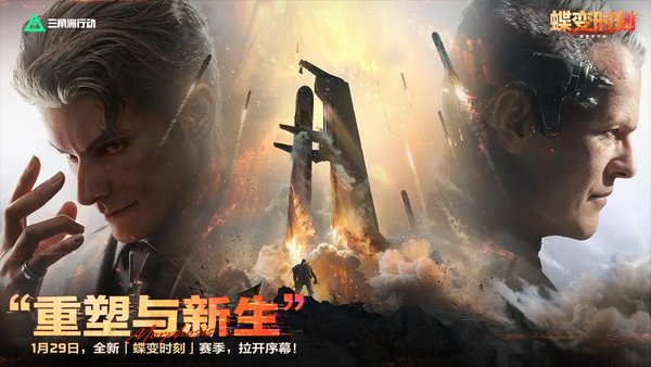 �������ж�s8�����ı���֮ŭ������ô��