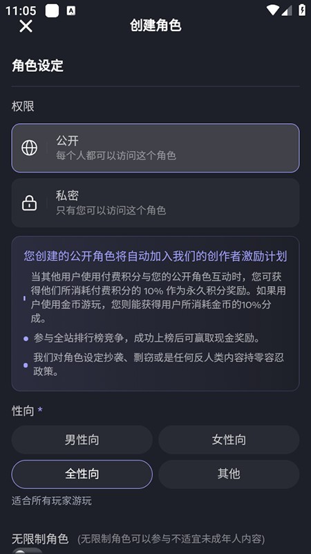 feelinai������޽�����