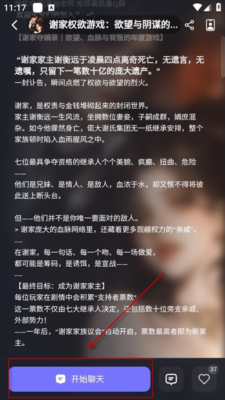 feelinai������޽�����