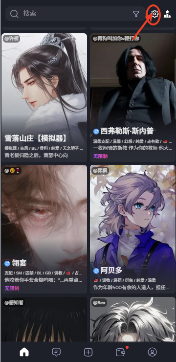 feelinai������޽�����