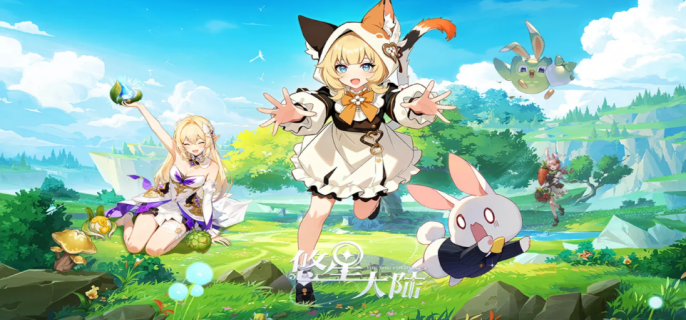 ���Ǵ�½��Ӫ�����淨˵��