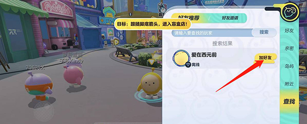 �����ɶ�����Ϸ