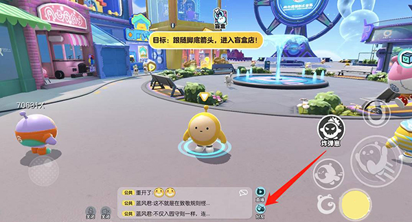 �����ɶ�����Ϸ