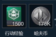 �������ж�s8��ȶ���2������ô��