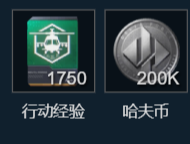 �������ж�s8����ս����ʹ������ô��