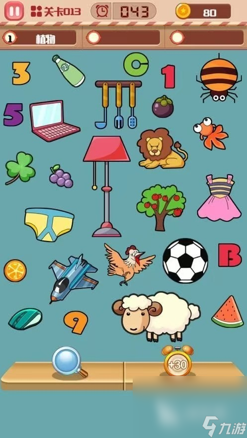 2026�Ҳ�ͬ����Ϸ���� ��Ȥ���Ҳ�ͬ��Ϸ��ȫ