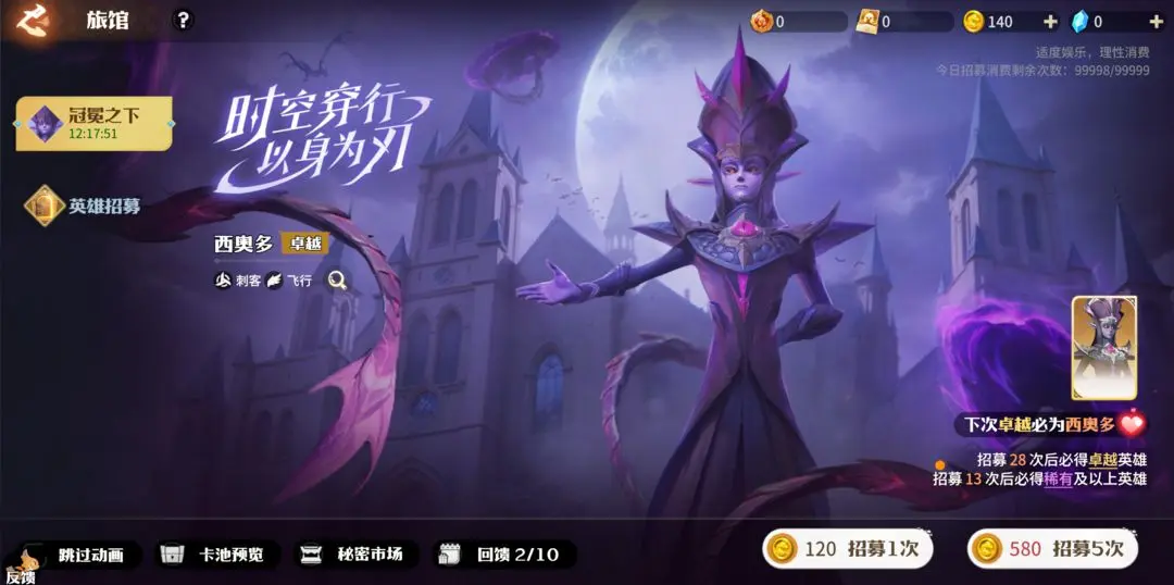 ��ʯս�����¶���ô�� ��ʯս�����¶��淨����