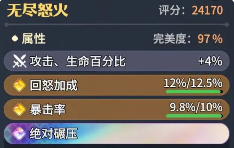 ��ʯս�����¶���ô�� ��ʯս�����¶��淨����