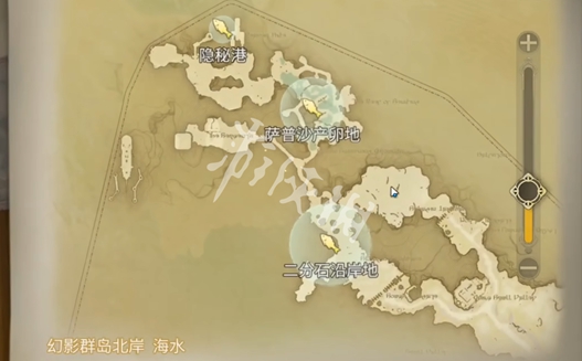 ff14���ε���λ�ô�ȫ