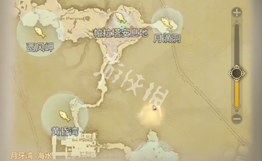 ff14���ε���λ�ô�ȫ