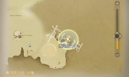 ff14���ε���λ�ô�ȫ