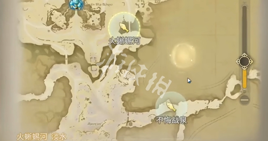 ff14���ε���λ�ô�ȫ