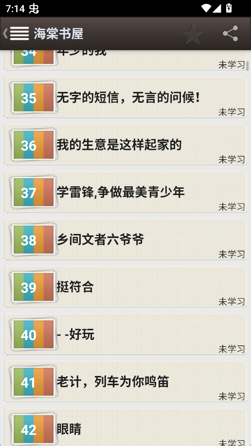 ������ѧ��