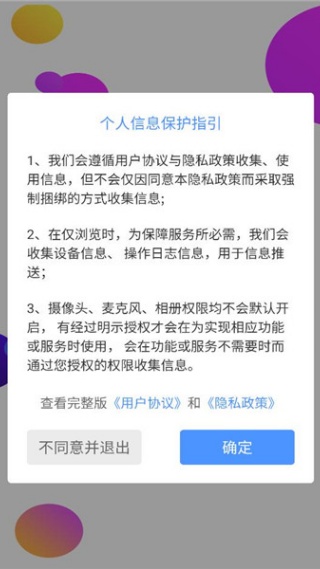 �������Źٷ���