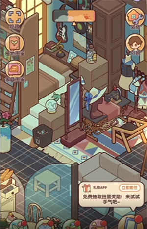 �ҵ�����ʱ�����޽������