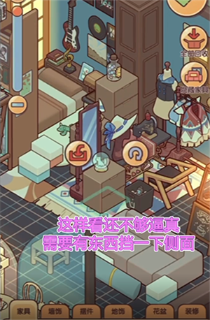 �ҵ�����ʱ�����޽������