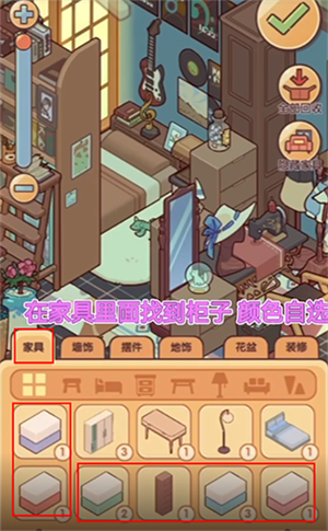 �ҵ�����ʱ�����޽������