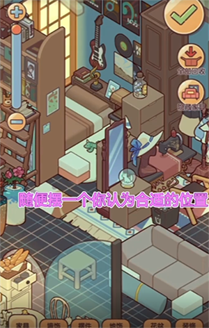 �ҵ�����ʱ�����޽������