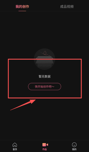 ��Ӱ��Ļ��Ѱ�