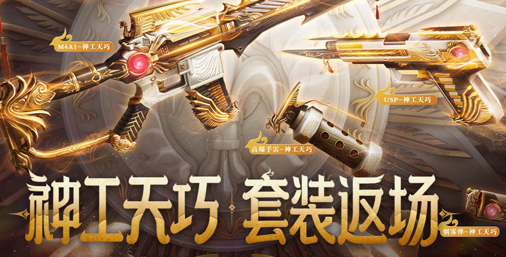 CF��������װ������������