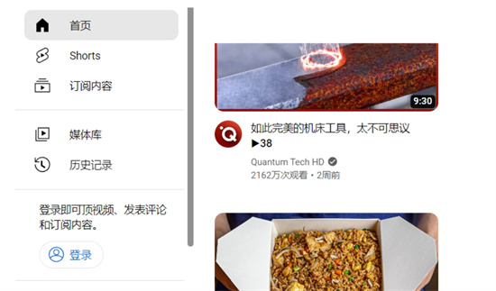 �͹�youtube�������