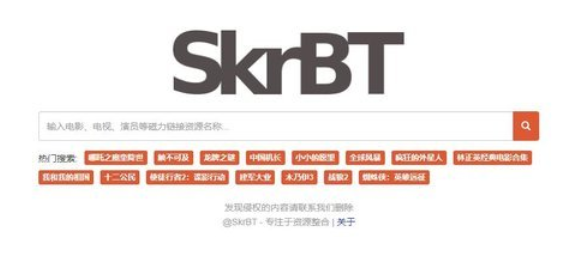 skrbt�����������