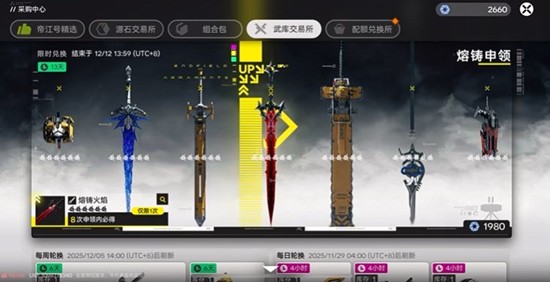 ���շ�����ĩ��6����������������ô��ȡ