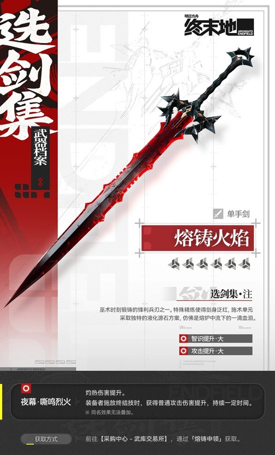 ���շ�����ĩ��6����������������ô��ȡ