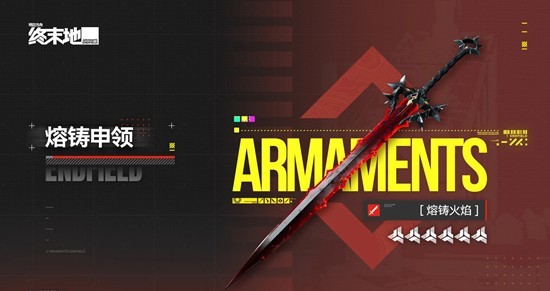 ���շ�����ĩ��6����������������ô��ȡ