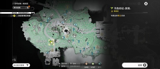 ���շ�����ĩ����ɫӡ��������ô��