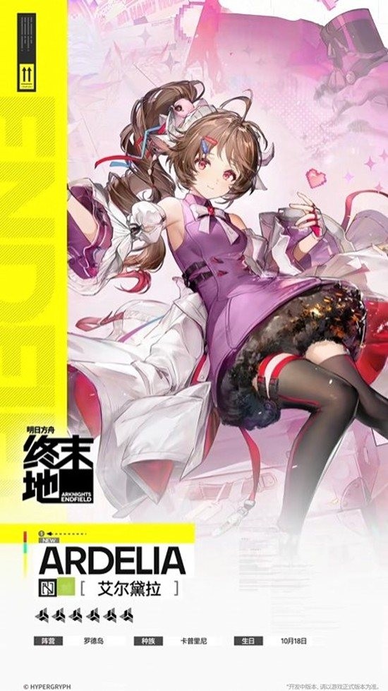 ���շ�����ĩ�ذ���������ô��