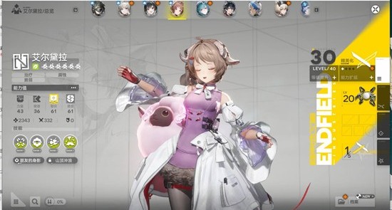 ���շ�����ĩ�ذ���������ô��