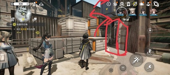 ���շ�����ĩ�س�Ԯ��ʯ����ô����