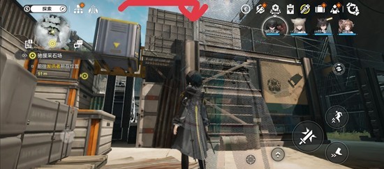 ���շ�����ĩ�س�Ԯ��ʯ����ô����