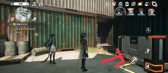 ���շ�����ĩ�س�Ԯ��ʯ����ô����