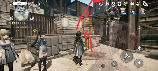 ���շ�����ĩ�س�Ԯ��ʯ����ô����