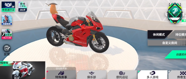 �����ɳ��¿�ֵ������ �����ɳ��¿��Լ۱ȷ���