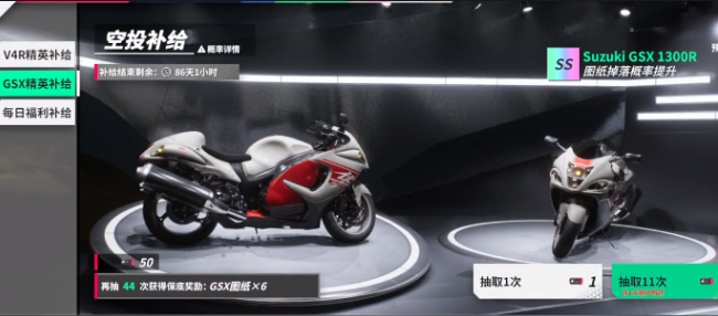 �����ɳ��¿�ֵ������ �����ɳ��¿��Լ۱ȷ���