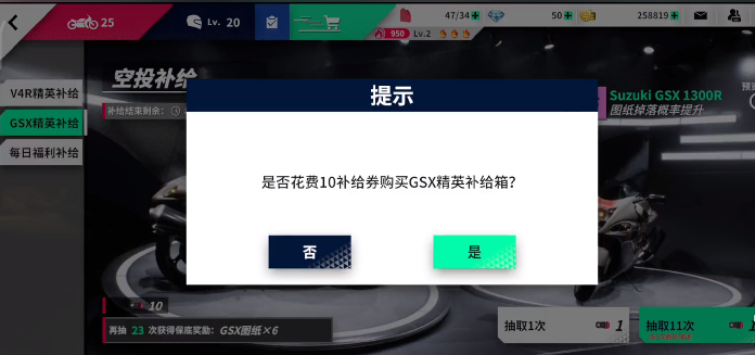 �����ɳ��¿�ֵ������ �����ɳ��¿��Լ۱ȷ���