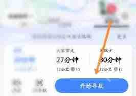 �ߵµ�ͼ�������;����