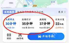 �ߵµ�ͼ�������;����