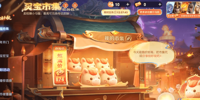 ������ҫС�����ȭ��ʤ����һ��