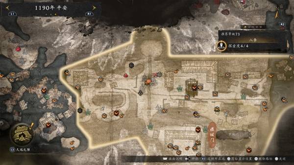 ����3��������BOSSλ��һ��