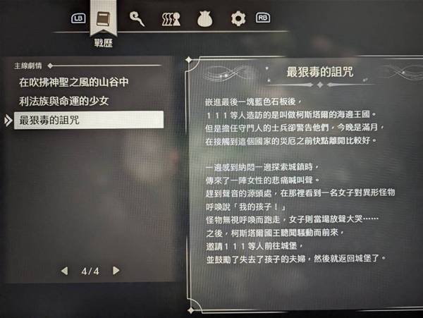 ���߶�����7���ư���ô����ˢ����