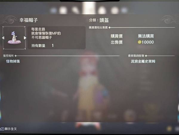 ���߶�����7���ư���ô����ˢ����