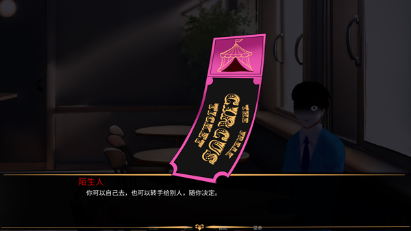 ��̥��Ϸ��2.0������