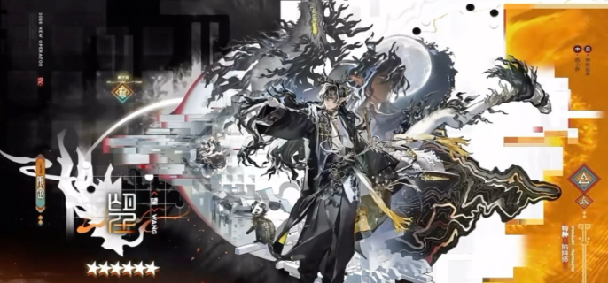 ���շ��۴����޶���Ա����