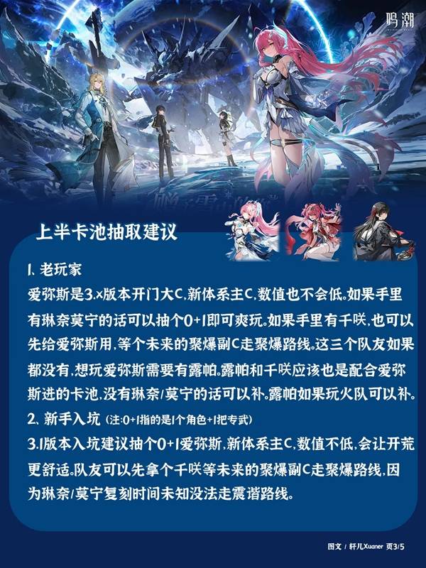 ����3.1�汾���س�ȡ����