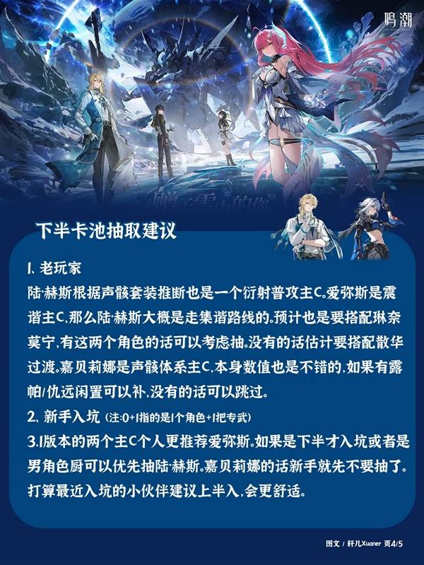 ����3.1�汾���س�ȡ����