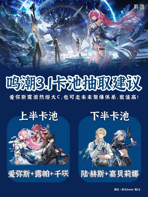 ����3.1�汾���س�ȡ����